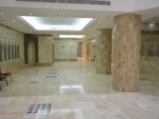Manazil Al Rafidain Hotel Mekke Dış mekan fotoğraf